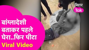 Madhubani News Madhubani News