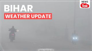 Bihar Weather Update: बिहार में ठंड और घने कोहरे का कहर, IMD ने 4 जनवरी को प्रदेश के कई जिलों में जारी किया शीतलहर का अलर्ट NewsTak