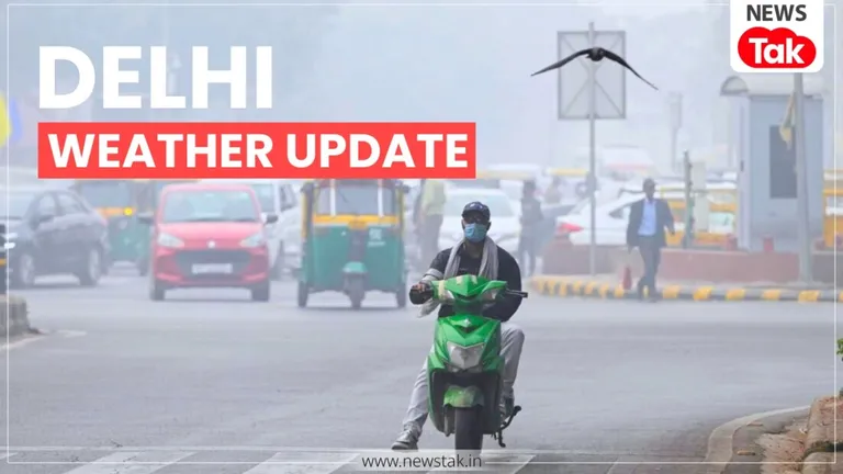 Delhi Weather Update: दिल्ली में छाएगा घना कोहरा, ठंड के साथ AQI की स्थिति खराब, जानें 4 जनवरी को कैसा रहेगा मौसम Delhi Weather Today