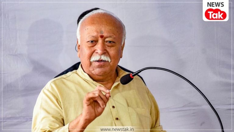 'बेटी बहकावे में कैसे आती है, घर से ही रोका जा सकता है लव जिहाद', भोपाल में बोले संघ प्रमुख मोहन भागवत मोहन भागवत