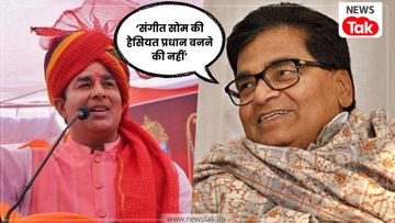 ramgopal yadav ramgopal yadav