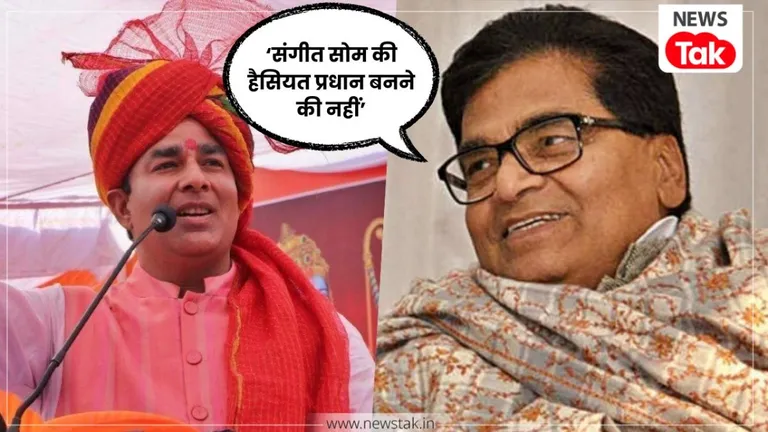 'प्रधान बनने की हैसियत नहीं...', शाहरुख खान को गद्दार कहने पर भड़के सपा नेता रामगोपाल, BJP नेता संगीत सोम को दिया करारा जवाब ramgopal yadav