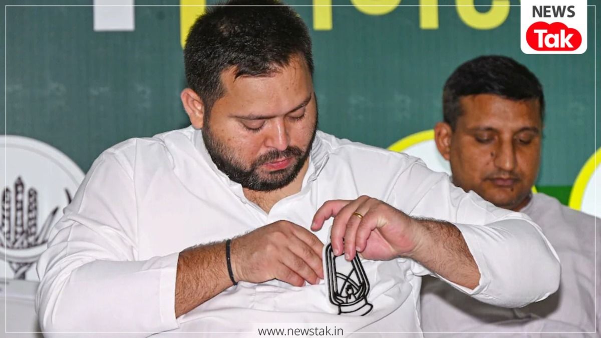 Bihar: हार के बाद एक्शन में तेजस्वी यादव, दिल्ली मीटिंग में तय होगी आरजेडी की नई रणनीति, ले सकते हैं बड़े फैसले