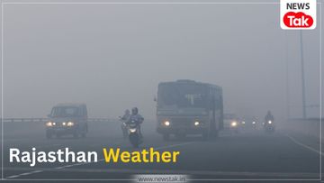 rajasthan-weather-update-western-disturbance-triggers-alert-for-rain-and-severe-cold-in-jaipur--bha-304646291-16x9.jpg NewsTak