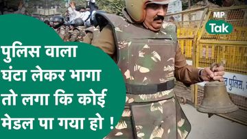 इंदौर इंदौर