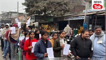 यूपी यूपी