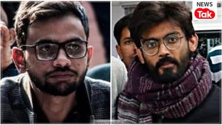 दिल्ली दंगा केस में सुप्रीम कोर्ट का बड़ा फैसला, उमर खालिद और शरजील इमाम को नहीं मिली जमानत, बाकी 5 आरोपियों को राहत NewsTak