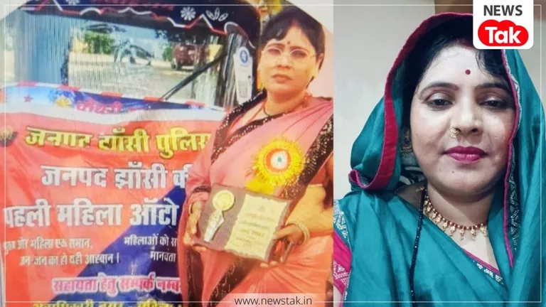 DIG से सम्मान पा चुकीं झांसी की पहली महिला ऑटोरिक्शा ड्राइवर अनीता चौधरी की मिली लाश, परिजनों ने जताई हत्या की आशंका Anita Chaudhary death case