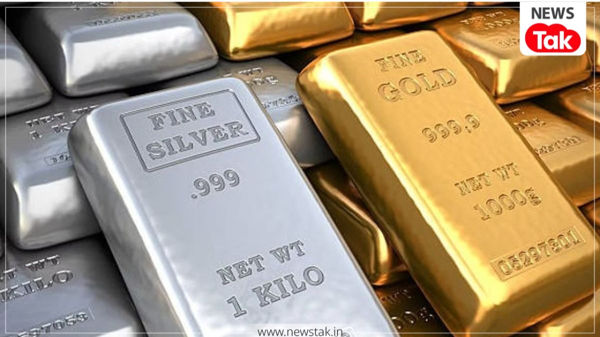 Gold Silver Price Today