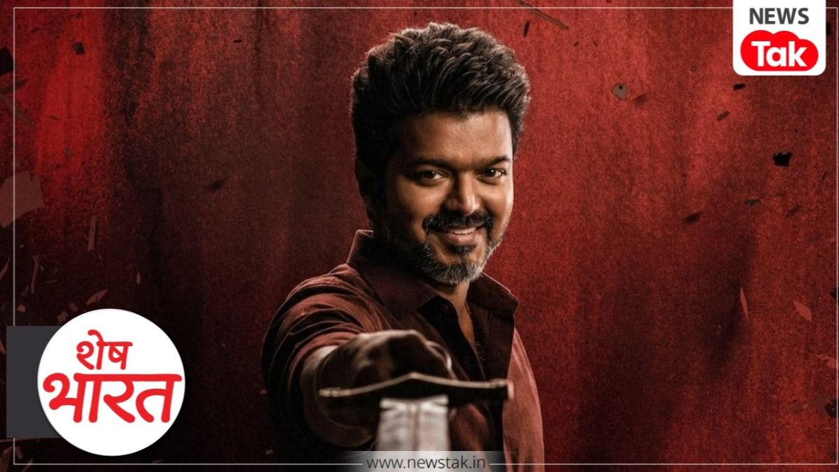 विजय थलापति 