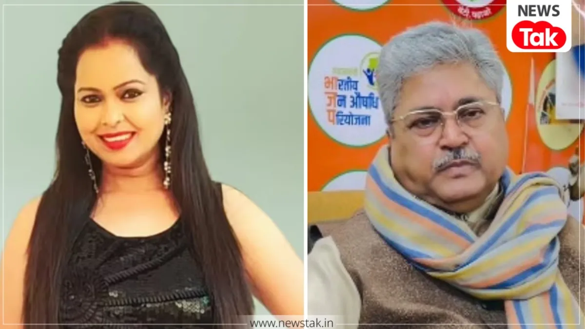 Ankita Bhandari Case