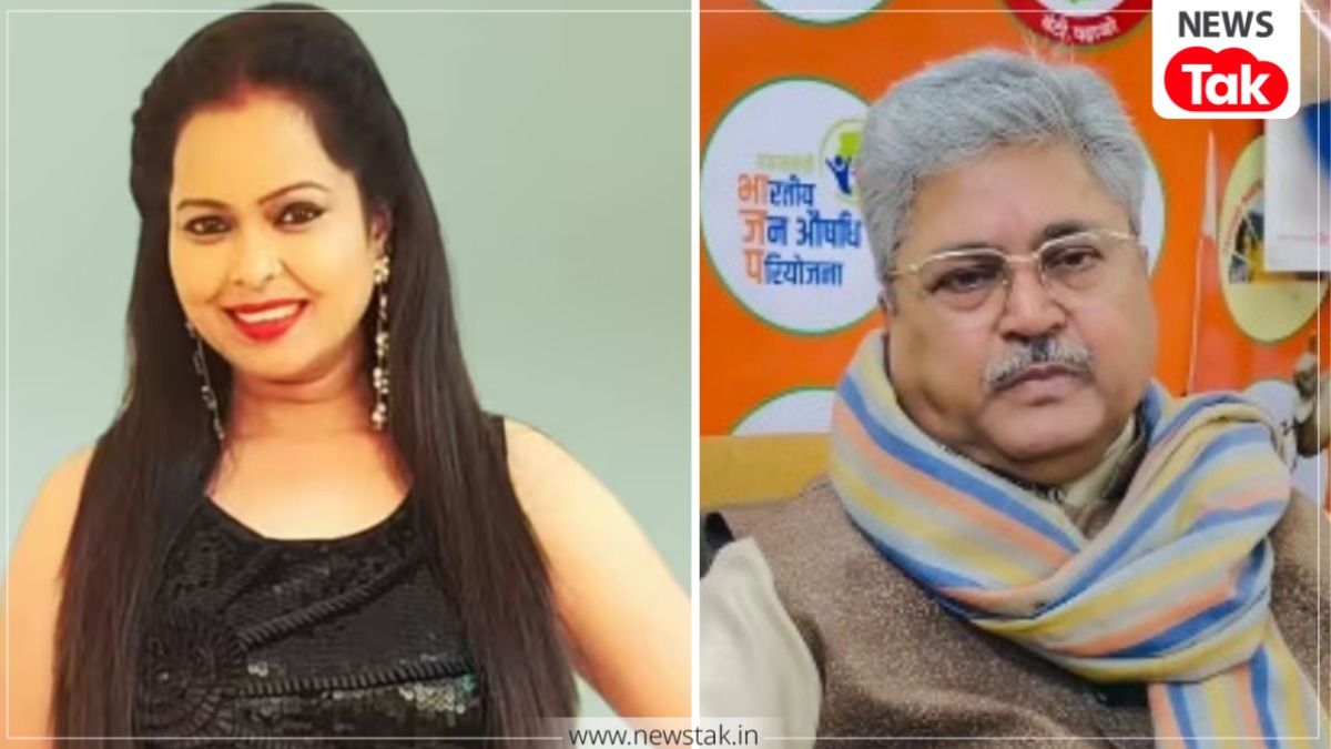 Ankita Bhandari Case