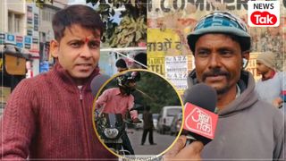 'किसी ने कहा गुटखा छोड़ देंगे तो कोई बोला सख्ती जरूरी', पटना में 'नगरशत्रु' घोषित करने पर बोली जनता NewsTak