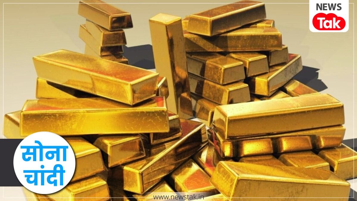 Gold Silver Price Update: रिकॉर्ड के करीब पहुंचा सोने का भाव, एक्सपर्ट से जानिए कब आएगी गिरावट?
