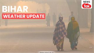 Bihar Weather Update: बिहार में 4.6 डिग्री तक लुढ़का पारा, घना कोहरा बना सबसे बड़ी परेशानी, जानें 7 जनवरी का वेदर रिपोर्ट NewsTak