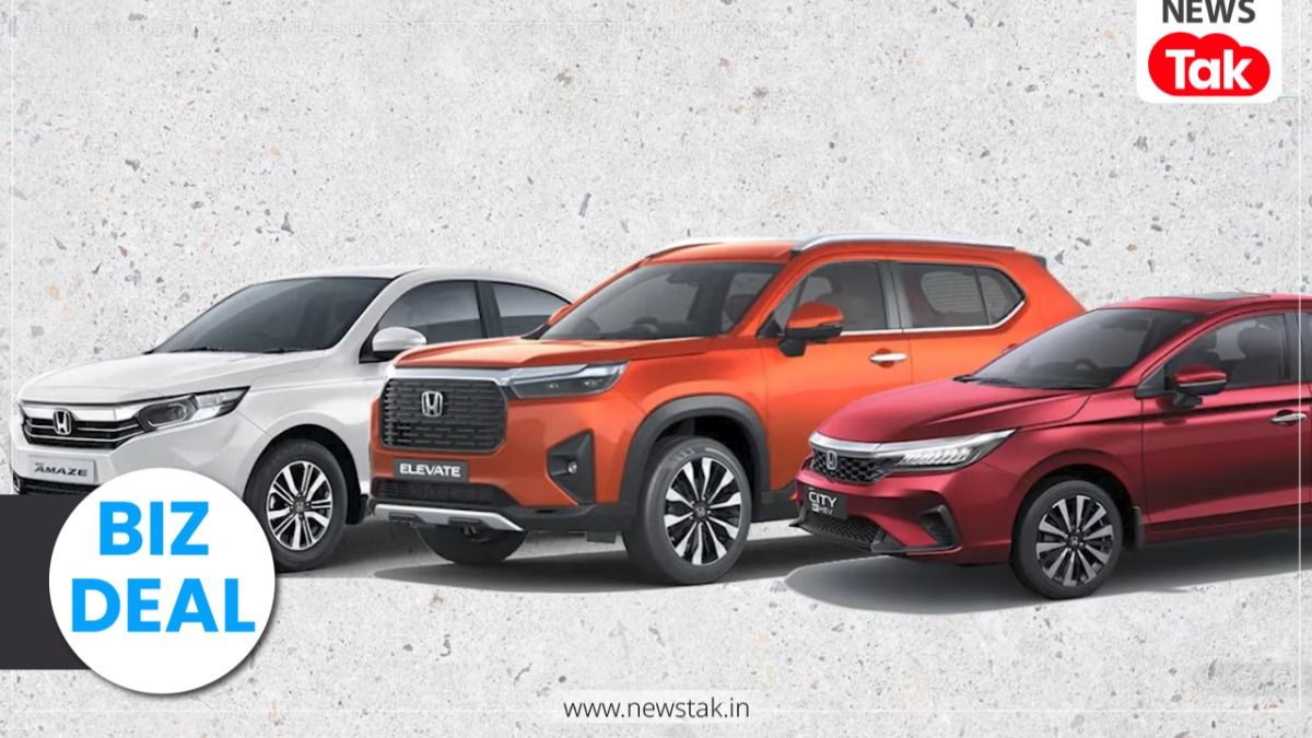 BIZ DEAL: Honda का जनवरी ऑफर! इस पॉपुलर कार पर मिल रहा है 1.76 लाख का बंपर डिस्काउंट