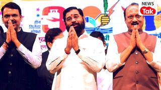 महाराष्ट्र की राजनीति में बड़ा खेला, अंबरनाथ में शिंदे की शिवसेना को किनारे कर BJP ने कांग्रेस से मिलाया हाथ! NewsTak