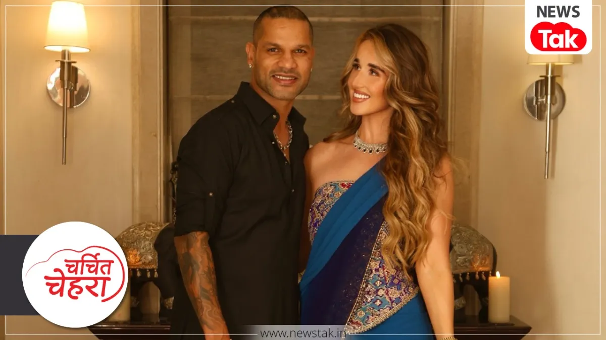 Sophie Shine Shikhar Dhawan News