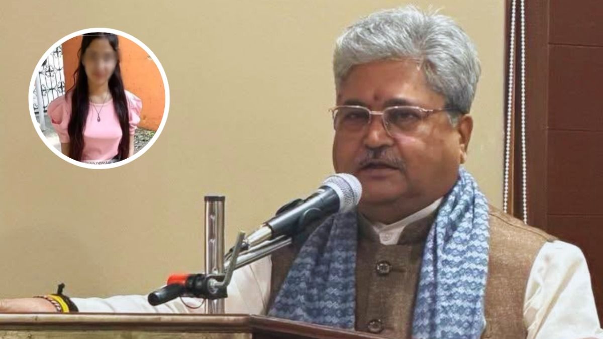 Ankita Bhandari Case