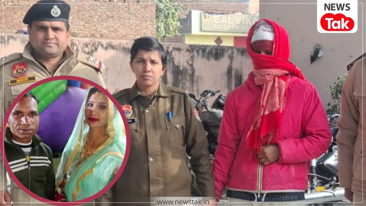 सोनीपत में राम किशन की हत्या का बड़ा खुलासा, दोस्त बैठा सीने पर और पत्नी ने दबाया प्राइवेट पार्ट...अवैध संबंध और मर्डर की इनसाइड स्टोरी