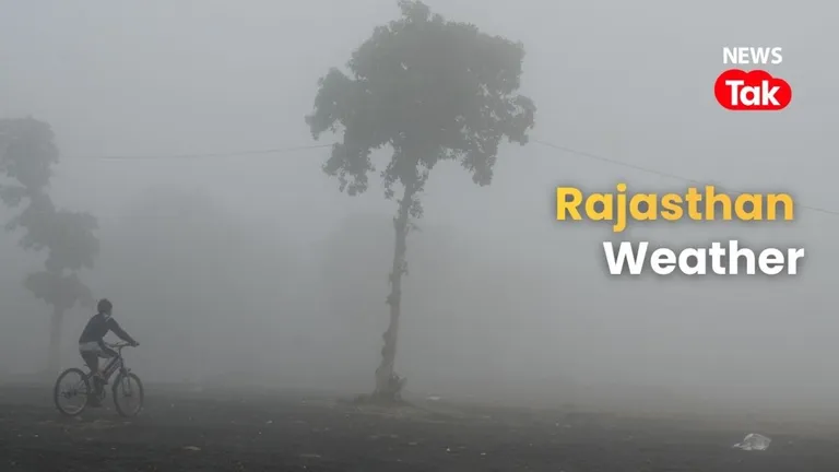 राजस्थान में ठंड का डबल अटैक: 8 जनवरी को घना कोहरा के साथ जयपुर, कोटा समेत कई जिलों में शीतलहर की चेतावनी Rajasthan weather