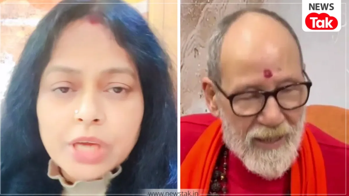 Ankita Bhandari Case