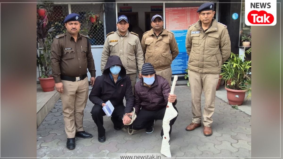 Nitin Lohani Murder Haldwani