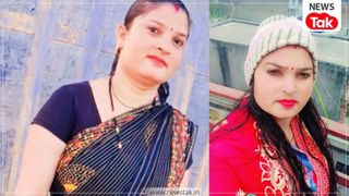 राजस्थान में सनकी आशिक ने 3 बच्चों की मां कोमल को उतारा मौत के घाट, 13 साल पहले ऐसा क्या हुआ था जिसका बदला अब आरोपी ने लिया NewsTak