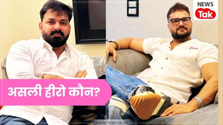 पवन सिंह Vs खेसारी लाल यादव: एक तरफ नशे में लड़खड़ाता 'पावर स्टार', दूसरी तरफ एम्स के बाहर कंबल बांटता 'सुपरस्टार'- सोशल मीडिया पर छिड़ी जंग! NewsTak