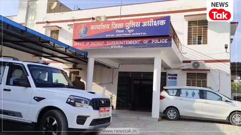 '2017 से 2025 तक पुलिसवाले ही करते रहे मेरा गैंगरेप', चूरू में सस्पेंडेड महिला कांस्टेबल का गंभीर आरोप churu