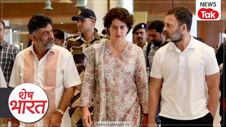 Shesh Bharat: डीके शिवकुमार को कांग्रेस ने सौंपा 'स्पेशल टास्क', सिद्धारमैया बोले- 'पता नहीं कब तक सीएम रहूंगा' Shesh Bharat