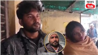 '14 साल की शादी, 3 बच्चें...', फिर पति ने पत्नी का हाथ उसके प्रेमी के हाथों में दिया, वैशाली से गजब की प्रेम कहानी आई सामने NewsTak