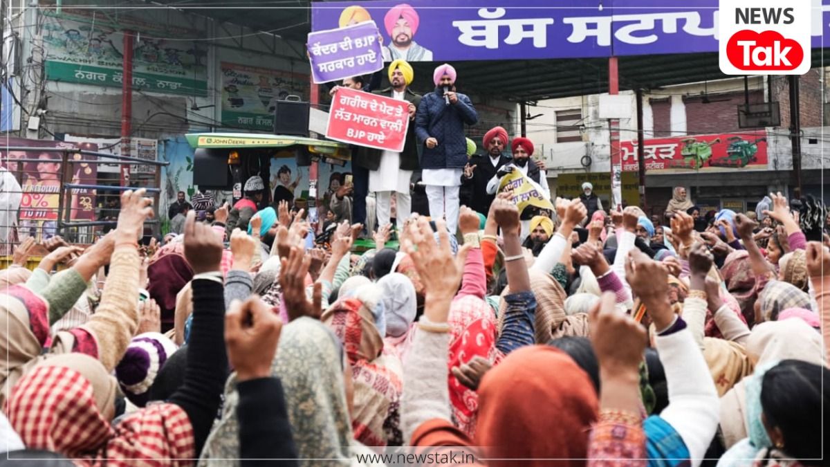 आप ने मनरेगा को खत्म करने के विरोध में नाभा में केंद्र के खिलाफ किया प्रदर्शन, पीएम मोदी का फूंका पुतला MGNREGA protest Punjab