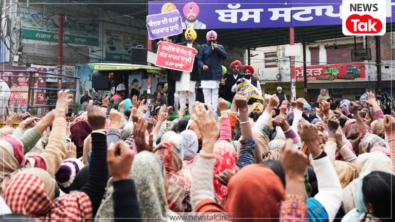 आप ने मनरेगा को खत्म करने के विरोध में नाभा में केंद्र के खिलाफ किया प्रदर्शन, पीएम मोदी का फूंका पुतला MGNREGA protest Punjab