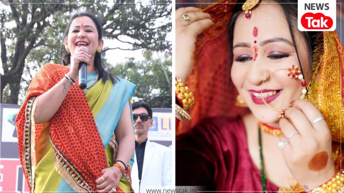 Jyoti Adhikari Uttarakhand