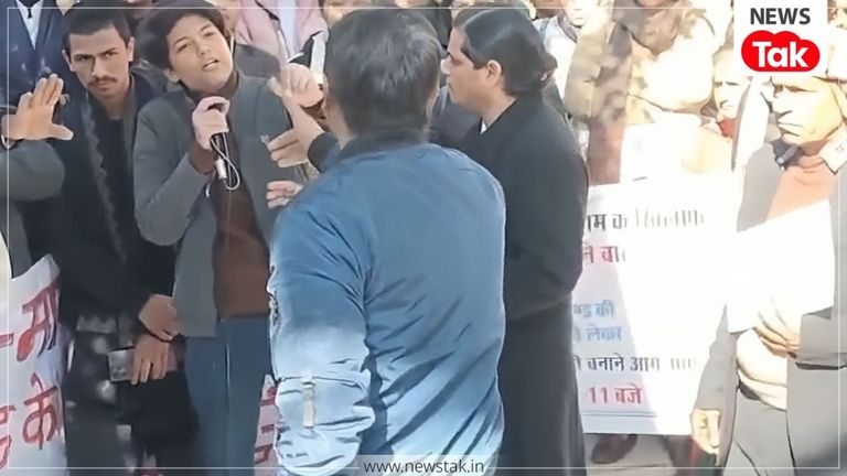 Ankita Bhandari case: प्रदर्शन में 'ब्राह्मणवादी' शब्द सुनते ही भारती पांडे पर भड़का शख्स, Video वायरल NewsTak