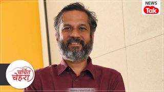 Charchit Chehra: कौन हैं जोहो के फाउंडर श्रीधर वेंबू जिनको अचानक लगा 14,000 करोड़ का झटका? NewsTak