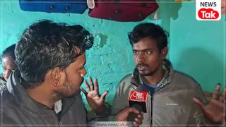 मुंगेर नेशनल हॉस्पिटल में पैसों के लिए काट दिया मरीज का पैर, फिर 3 लाख के लिए 13 दिन तक मां और पत्नी को किया कैद NewsTak