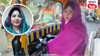 प्यार, गुप्त शादी और गोली… झांसी की पहली महिला ऑटो ड्राइवर अनीता चौधरी की हत्या के मामले में गिरफ्तार आरोपी ने खोले कई राज NewsTak