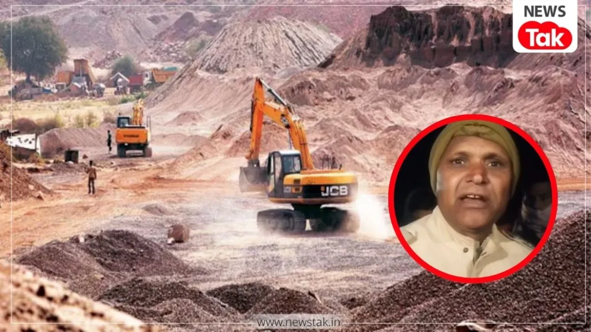 Alwar illegal mining