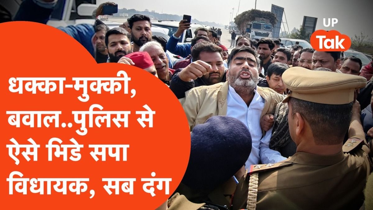 दलित महिला की मौत पर सियासत तेज, मेरठ में सपा सांसद को पुलिस ने रोका, धरने पर बैठे अतुल प्रधान