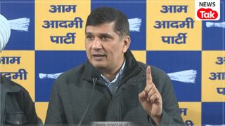 फॉरेंसिक रिपोर्ट से बड़ा खुलासा! आतिशी ने नहीं बोला ‘गुरु’, फर्जी वीडियो पर AAP का बीजेपी और कांग्रेस पर तीखा हमला NewsTak