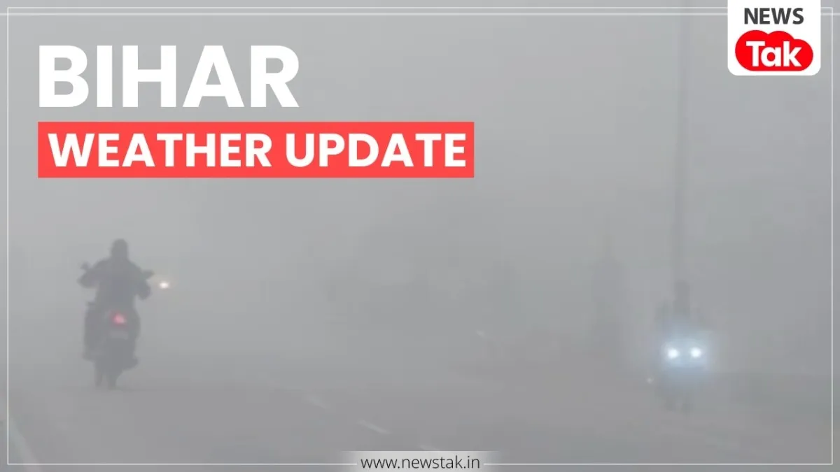 Bihar Weather Update Today