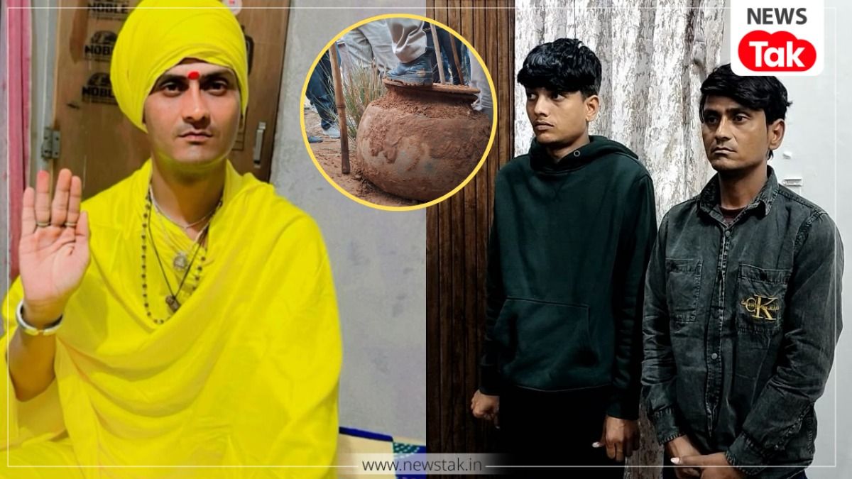 टोंक खजाना कांड का पर्दाफाश: अघोरी बाबा ने जमीन में गाड़ा था नकली सोना, ऐसे रची साजिश