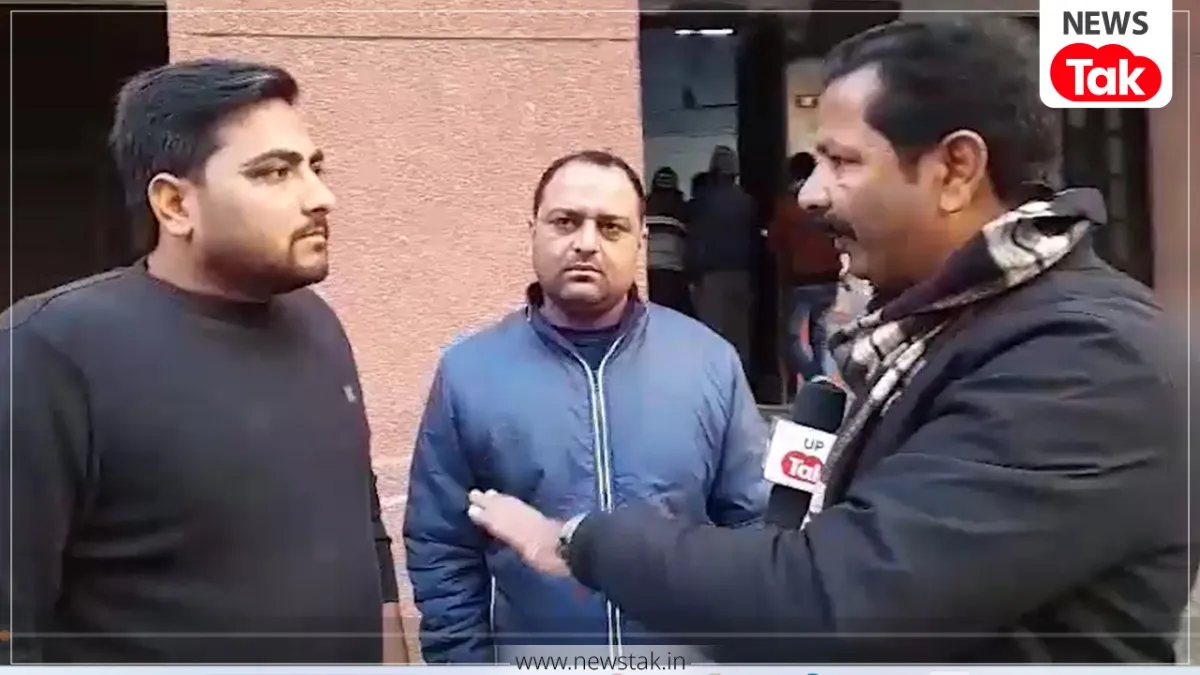 Meerut Murder Case