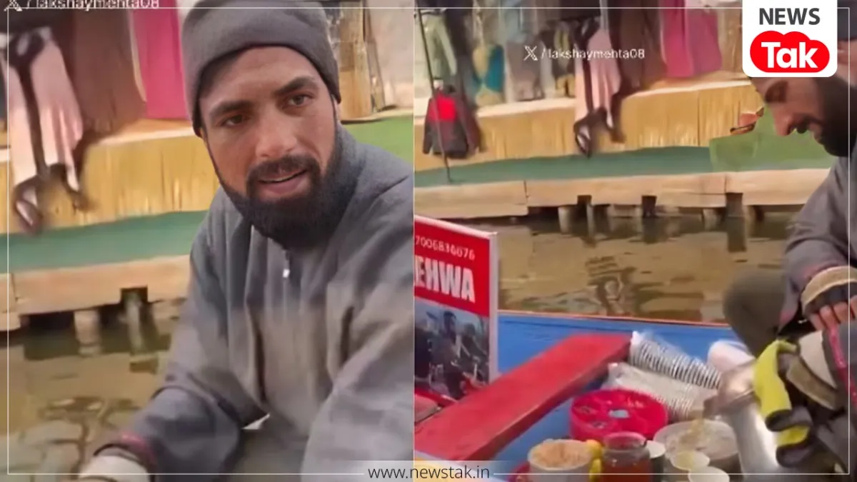 Dal Lake viral video