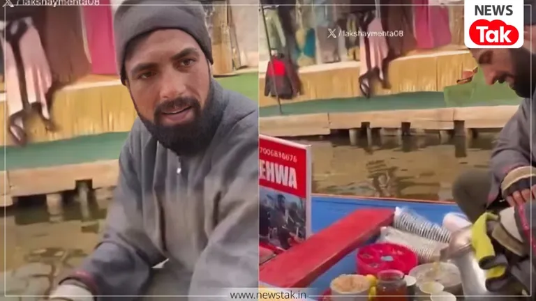 'हम क्या पाकिस्तान से है?'...कश्मीर के डल झील में नाविक ने टूरिस्ट को दिया ऐसा जवाब कि सोशल मीडिया पर लोग बोले- 'वाह क्या बात है' Dal Lake viral video