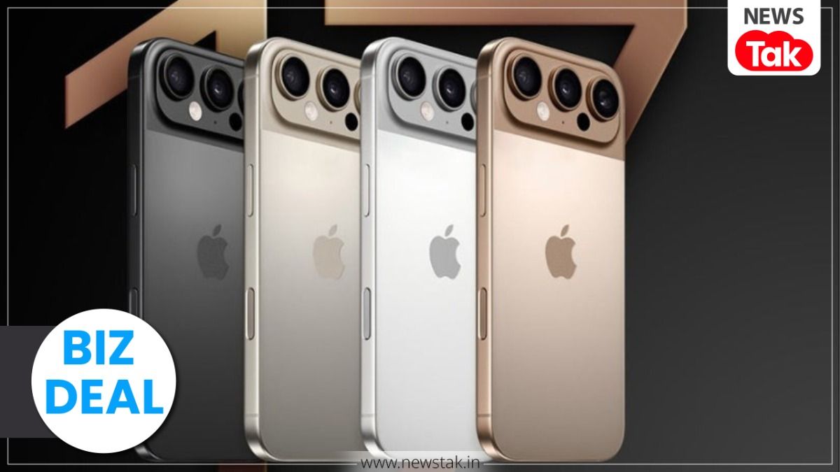 BIZ DEAL: iPhone 17 पर मिलेगा भारी डिस्काउंट! Flipkart-Amazon पर इस दिन से शुरू होगी Republic Day Sale Republic Day Sale 2026