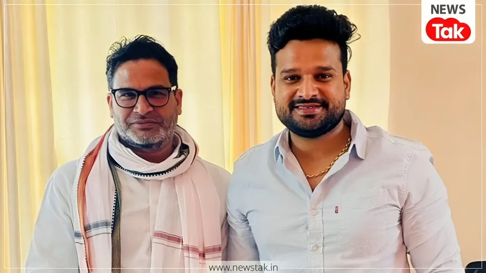 Ritesh Pandey news