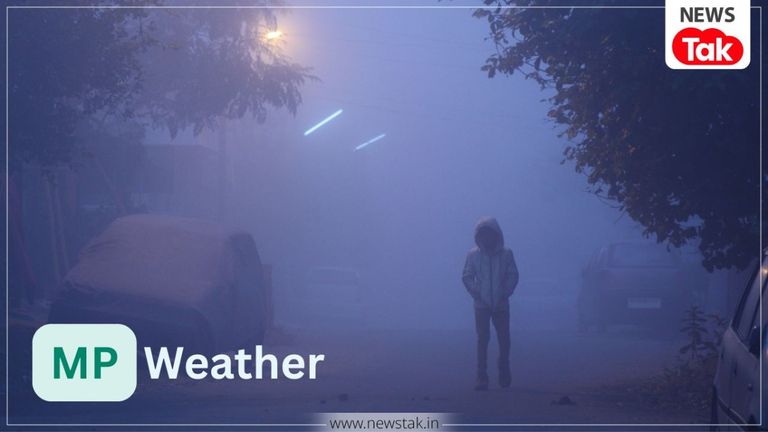 MP Weather Update: मध्य प्रदेश में सिहरन बढ़ी, ग्वालियर-चंबल से लेकर भोपाल तक शीतलहर का असर, जानें अपने इलाके का हाल MP weather update